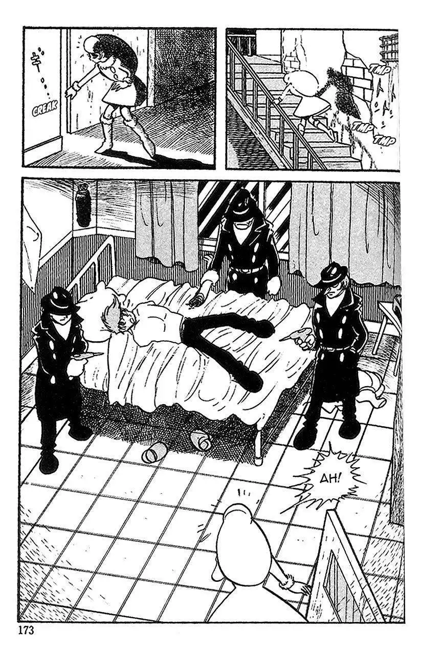 Cyborg 009 Chapter 66 5